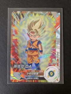 みっちゃん／まとめ買い100円ずつ値引き様 リクエスト 2点 まとめ商品