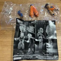 【新品未開封】ドラゴンボール　ガチャ　アルティメット悟飯