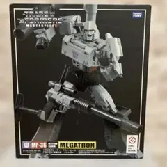 トランスフォーマー マスターピース MP-5 デストロン 破壊大帝 メガトロン MP36_MEGATRON_26.jpg