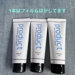 ザ・プロダクト　ボタニカルホールドジェル　110ｇ×3本のサムネイル