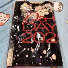 2025年最新】da ice タオルの人気アイテム - メルカリ