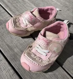 Item thumbnail for item 38ebc86a-e4f5-44b6-a0bf-cae03ab5b6d2