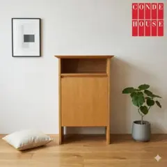 カンディハウス CONDE HOUSE チェスト キャビネット 北欧 25万 - メルカリ