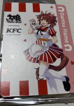 ウマ娘 ケンタッキー コラボ ダンツフレーム サイン入りカード - メルカリ