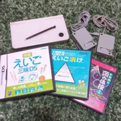 【goqoo様用】DSi LL本体、充電器の2点