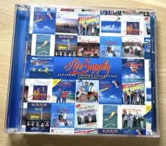 Air Supply All Time Best Blu-spec CD DVD