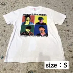 レア】SUPER BEAVER 初期 ポップアートTシャツ L - メルカリ