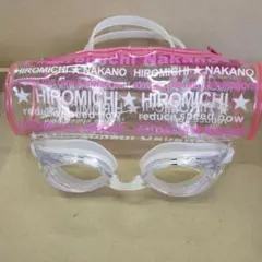 スイミングゴーグル 　ケース付き　ナカノヒロミチ