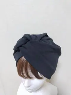 超幅広ターバン帽子仕様として