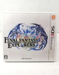 ニンテンドー3DS ファイルファンタジー エクスプローラーズ ソフト