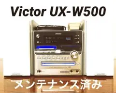 2025年最新】ux-w500 リモコンの人気アイテム - メルカリ