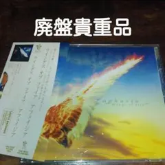 APHASIA　Wings of fire　ジャパメタ　メタル　メロハー