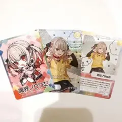 にじさんじ 魔界ノりりむ にじフェス2022 にじさんじチップス カード