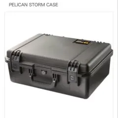 PELICAN ストーム iM3200 インナーフォームあり - メルカリ