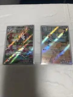 ラルトス　キルリア AR SV1S スカーレットex 084/078