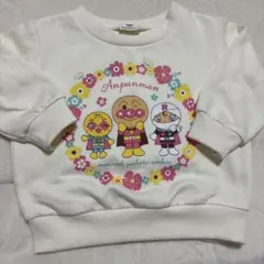 アンパンマン 裏起毛ベビートレーナー クリーム色　90㎝