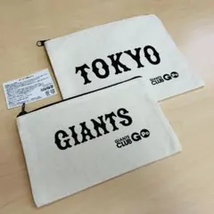 巨人 ジャイアンツ CLUB G-Po ポーチ 2個セット