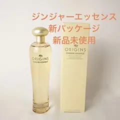 新品未使用 オリジンズ ジンジャーエッセンス 香水100ml オリジンズ ジンジャーエッセンス 100ml 香水 - メルカリ