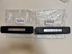 【新品】ハイエースDPⅡ 純正セカンドステップ/インテリアイルミネーションランプのサムネイル