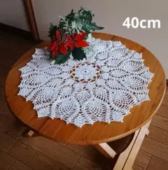 KYOMOHARE様 リクエスト 2点 まとめ商品