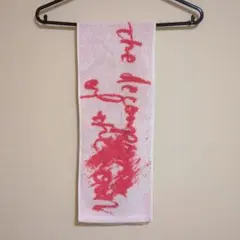 DIR EN GREY マフラータオル