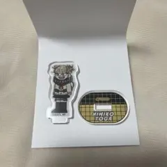 ヒロアカ　ジロリ　アクスタ　トガヒミコ