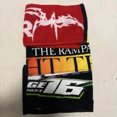 ⭐︎格安⭐︎THE RAMPAGE ランペ タオル ３枚セット