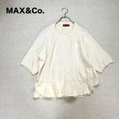 Item thumbnail for item 02b705b8-88b9-40f8-b577-7080373cfcb8