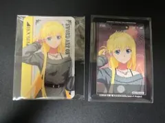 SAO カラオケの鉄人 アリス