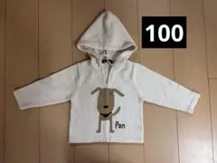 selbie ニットパーカー　犬　いぬ