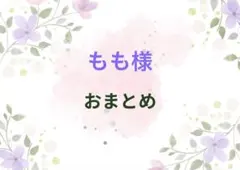 no.313 花ブルーとシェルのヘアゴム/ポニーフック/ブローチ　ハンドメイド