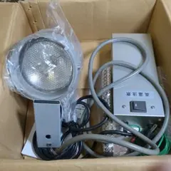 クラマタ産業 メタハラライト 一式 電球色白色系 2025年最新】メタハラの人気アイテム - メルカリ