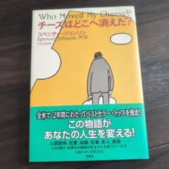 Item thumbnail for item 2f3d3411-d42b-4bad-aac5-d8ddcc9ff280