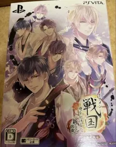 2025年最新】イケメン戦国 switchの人気アイテム - メルカリ