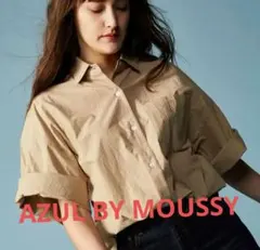 春夏★AZULbymoussy★値下げ　オフィスカジュアルのサムネイル