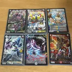 ヴァンガード むらくも デッキパーツセット Pスタン G - メルカリ