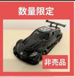 2026年最新】トミカ フェアレディz 非売品の人気アイテム - メルカリ