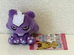 2026年最新】エレズン ぬいぐるみの人気アイテム - メルカリ