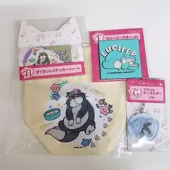 Disney happyくじ にゃん・にゃん・にゃん　まとめ売り