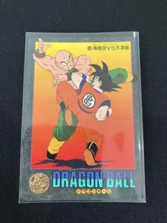 スーパードラゴンボールヒーローズ 孫悟飯：幼年期 MM1-017 DA - メルカリ