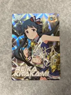 アイドルマスター ミリオンライブ！ カードフォリオ 北上麗花 MLR