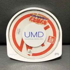 PSP キン肉マン マッスルジェネレーションズ