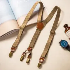 Y型　ヴィンテージ風　サスペンダー　おしゃれ　男女兼用　吊り下げ　肩　吊り下げ