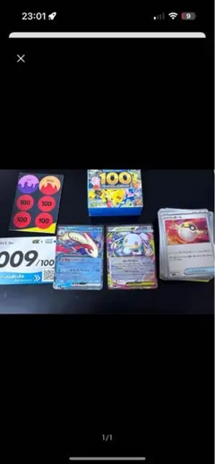 大特価セールポケモンカードデッキNo. 009/100メガタブンネexセット