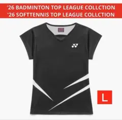 美品YONEX ゲームシャツ ブラック×ビビッドピンク ゼブラライク