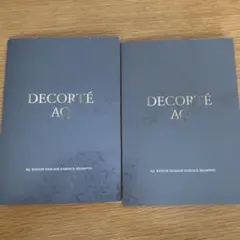 DECORTÉ AQ（美容液シャンプー）