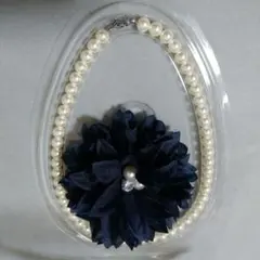 コサージュとパールネックレス　ケースなし発送