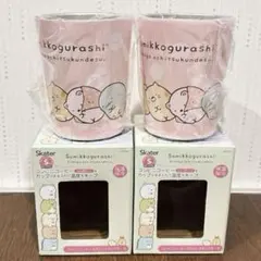 すみっコぐらし ステンレスカップホルダー Sサイズ対応 コンビニ コーヒー