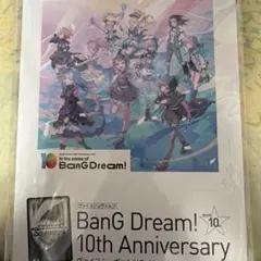 2026年最新】倉田ましろ spの人気アイテム - メルカリ