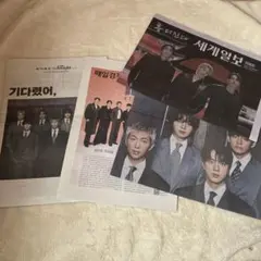 BTS カムバックライブ号外新聞記事・特集ページセット